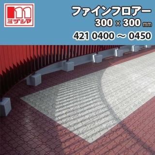 եե 300300mm ߥť޹ 42104004210450