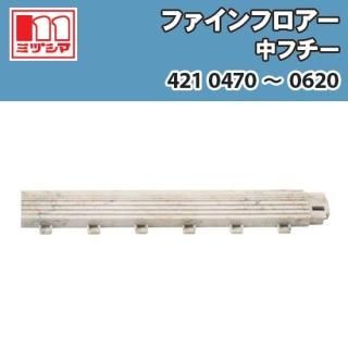 եե ե- ߥť޹ 42104704210620