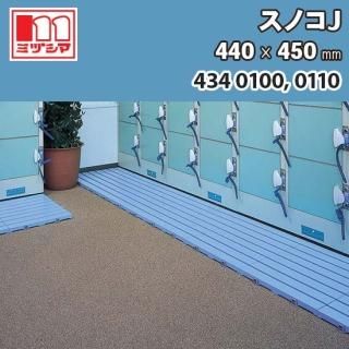 ΥJ 440450mm ߥť޹ 4340100, 4340110