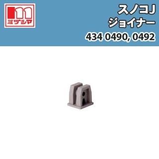 ΥJ 祤ʡ ߥť޹ 4340490, 4340492