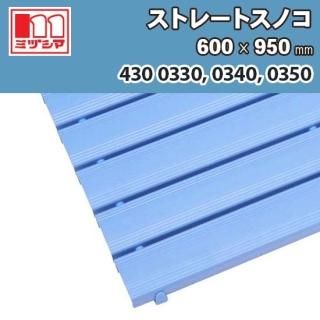 ȥ졼ȥΥ 600950mm ʥå̵ ߥť޹ 4300330, 4300340, 4300350