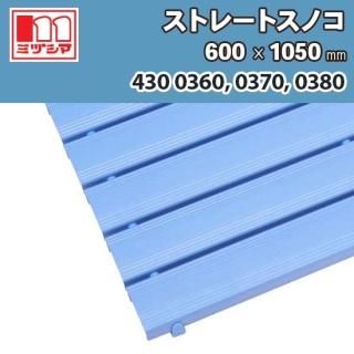 ȥ졼ȥΥ 6001050mm ʥå̵ ߥť޹ 4300360, 4300370, 4300380