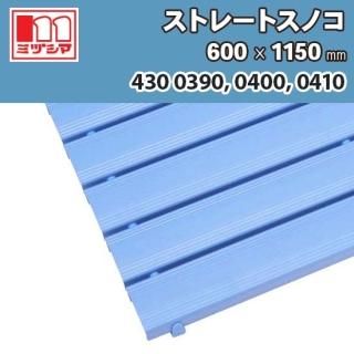 ȥ졼ȥΥ 6001150mm ʥå̵ ߥť޹ 4300390, 4300400, 4300410