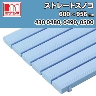 ȥ졼ȥΥ 600956mm ʥåդ ߥť޹ 4300480, 4300490, 4300500