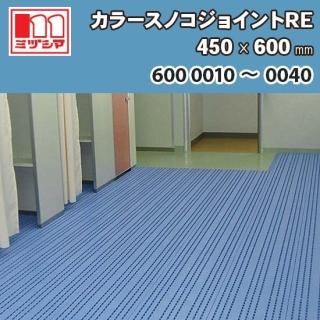 顼Υ祤RE 450600mm ߥť޹ 60000106000040