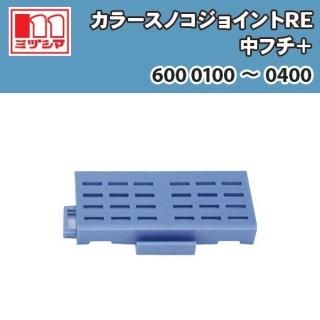 顼Υ祤RE ե+ ߥť޹ 60001006000400