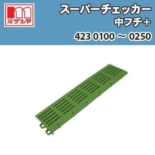 ѡå ե+ ߥť޹ 42301004230250