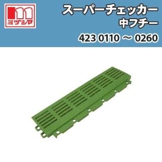 ѡå ե- ߥť޹ 42301104230260