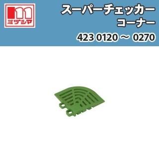 ѡå ʡ ߥť޹ 42301204230270