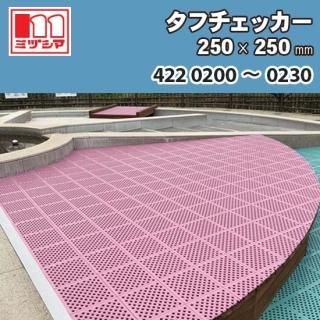 եå 250250mm ߥť޹ 42202004220230