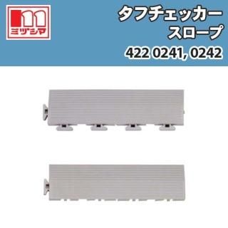 եå  ߥť޹ 4220241, 4220242