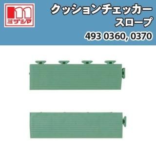 åå  ߥť޹ 4930360, 4930370