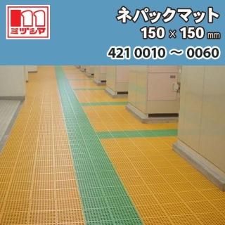 ͥѥåޥå 150150mm ߥť޹ 42100104210060