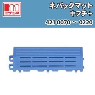 ͥѥåޥå ե+ ߥť޹ 42100704210220