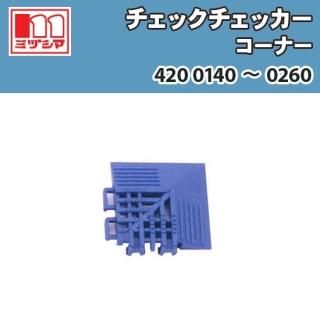 åå ʡ ߥť޹ 42001404200260