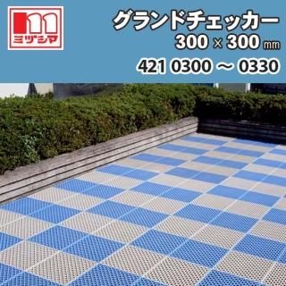 ɥå 300300mm ߥť޹ 42103004210330