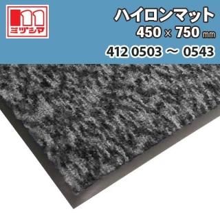 ϥޥå 450750mm ߥť޹ 41205034120543