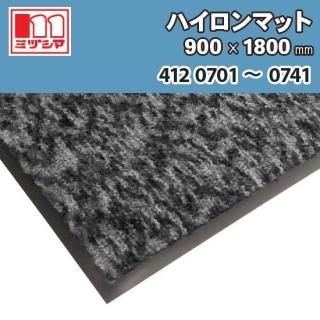 ϥޥå 9001800mm ߥť޹ 41207014120741