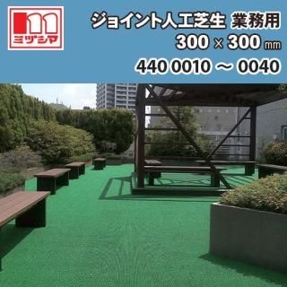 祤ȿ͹ ̳ 300300mm ߥť޹ 44000104400040