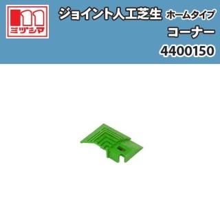 祤ȿ͹ ۡॿ ʡ ߥť޹ 4400150