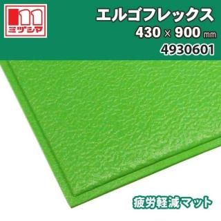 르եå 430900mm ΩŻϫڸޥåȡ ߥť޹ 4930601