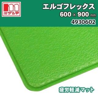 르եå 600900mm ΩŻϫڸޥåȡ ߥť޹ 4930602