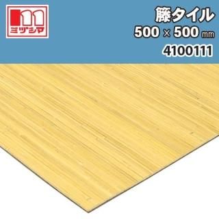 ۥ 500500mm 8mm ߥť޹ 4100111