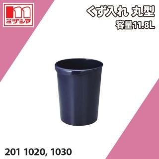  ݷ 11.8L ߥť޹ 2011020, 2011030