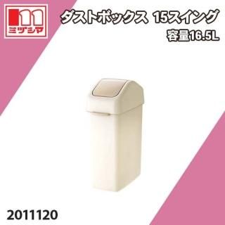 ȥܥå 15 16.5L ߥť޹ 2011120