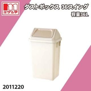 ȥܥå 36 36L ߥť޹ 2011220