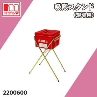 ۳̥ɡʸѡ ߥť޹ 2200600