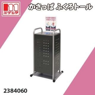 ä դȡ ߥť޹ 2384060