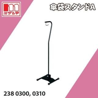 ޥA ߥť޹ 2380300, 2380310