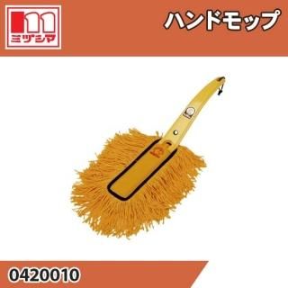 ϥɥå ߥť޹ 0420010