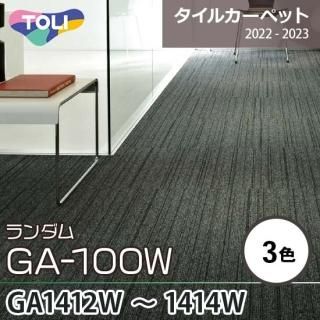 GA-100W []  륫ڥå GA1412W, GA1413W, GA1414W 3 5050cm 6.5и