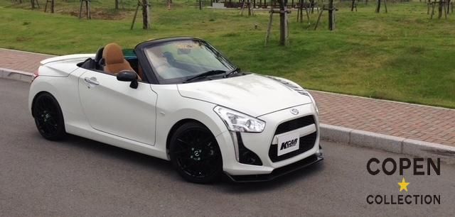 RYUKIGAN-carstudioNetwork