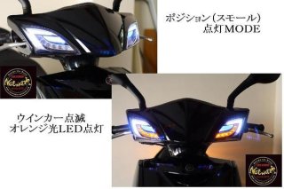 BMW風シグナス用ウインカーLEDキット(クリアー) 