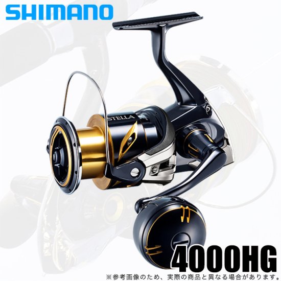 シマノ 20 ステラSW 4000HG (2020年追加モデル) スピニングリール /(5) - つり具のマルニシ 公式オンラインショップ