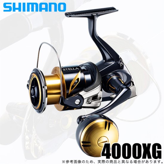 シマノ 20 ステラSW 4000XG (2020年追加モデル) スピニングリール /(5) つり具のマルニシ 公式オンラインショップ