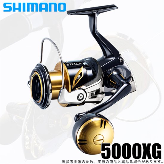 シマノ 20 ステラSW 5000XG (2020年追加モデル) スピニングリール (5