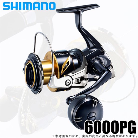 シマノ 20 ステラSW 6000PG (2020年追加モデル) スピニングリール /(5