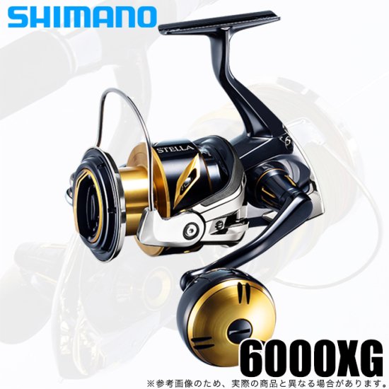 【新品未使用】シマノ 20 ステラSW 6000HG