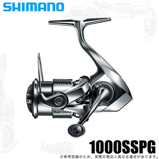 シマノ 22 ステラ 1000SSPG (2022年モデル) スピニングリール (5) - リール