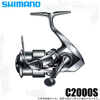シマノ 21 アルテグラ 4000XG (2021年モデル) スピニングリール /(5