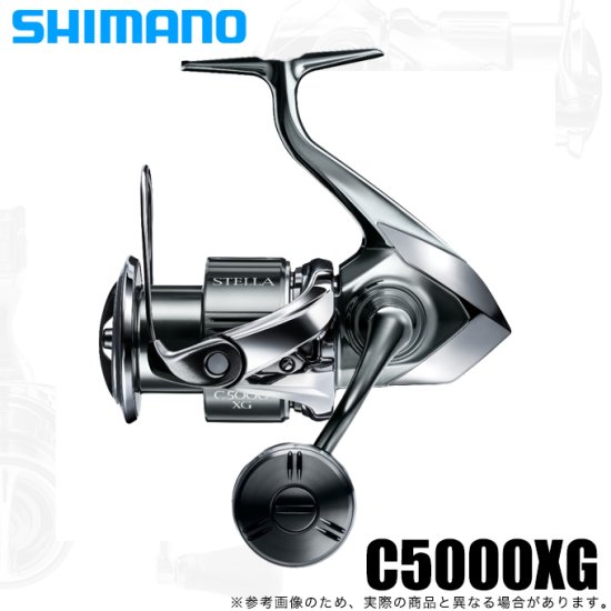 シマノ 22 ステラ C5000XG (2022年モデル) スピニングリール /(5) - つり具のマルニシ 公式オンラインショップ