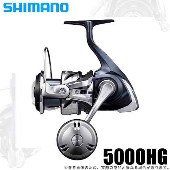 シマノ 21 ツインパワー SW 5000HG (2021年モデル) スピニングリール /(5) - つり具のマルニシ 公式オンラインショップ