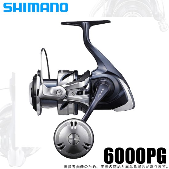 シマノ 21 ツインパワー SW 6000PG (2021年モデル) スピニングリール /(5) - つり具のマルニシ 公式オンラインショップ