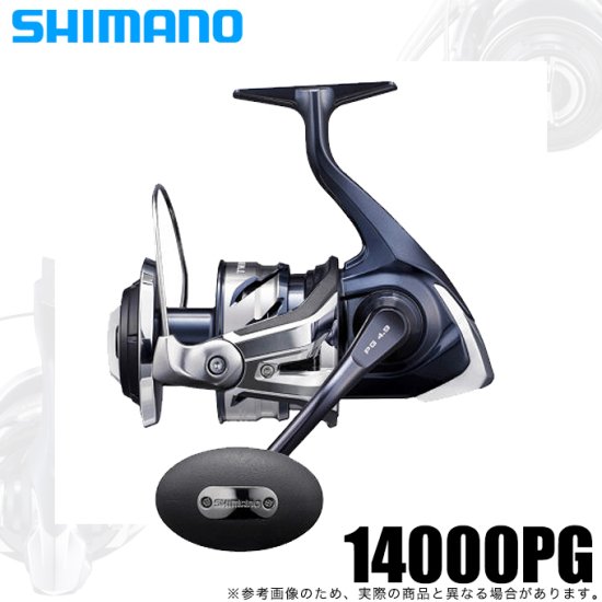 シマノ 21 ツインパワー SW 14000PG (2021年モデル) スピニングリール ...