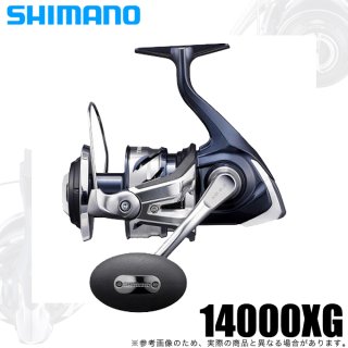 shimano_twinpower_sw