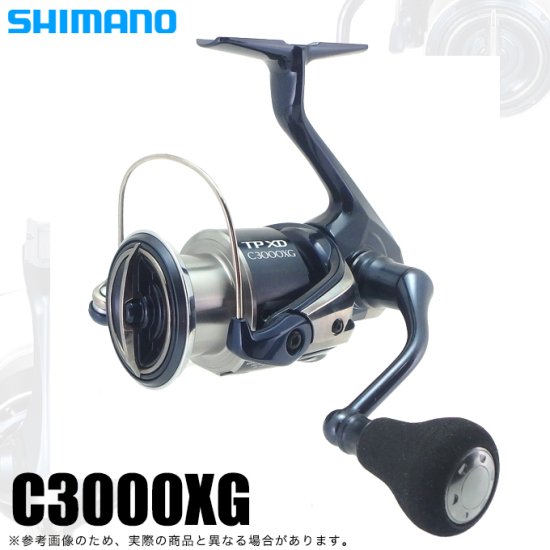シマノ ツインパワーXD C3000XG スピニングリール-